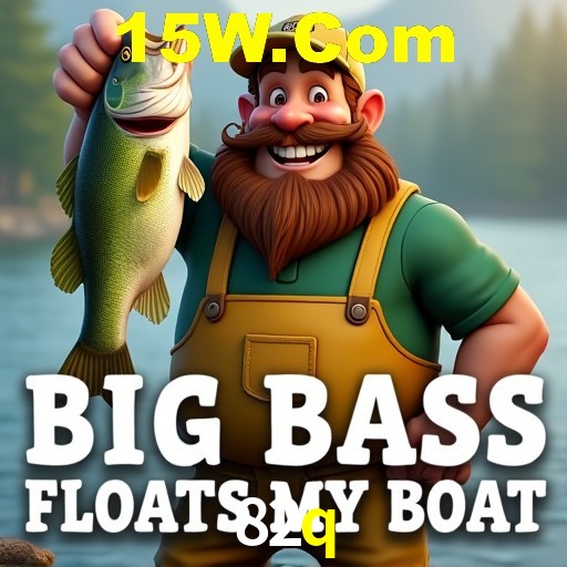 Bonus Features 82q